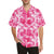 Tie Dye Pink Print Design LKS304 Men's Hawaiian Shirt