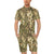 Camo Realistic Tree Texture Print Men's Romper