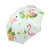 Flamingo Sweet Pattern Automatic Foldable Umbrella