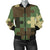 Puzzle Camo Pattern Print Design A03 Women's Bomber Jacket