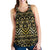 Gold Aztec Tribal Women Racerback Tank Top