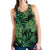 Green Fresh Tropical Palm Leaves Women Racerback Tank Top