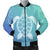 Sea Turtle Draw Men Casual Bomber Jacket