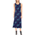 Sea Turtle Pattern Print Design T04 Sleeveless Open Fork Long Dress