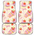 Strawberry Pink CupCake Front and Back Car Floor Mats